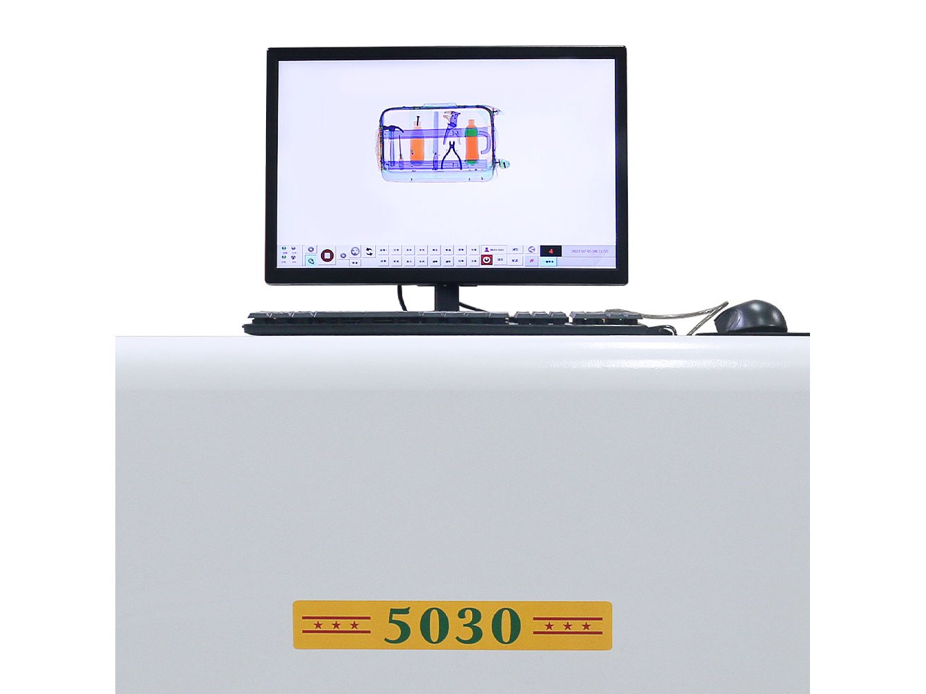 Operator monitor showing scanned bag